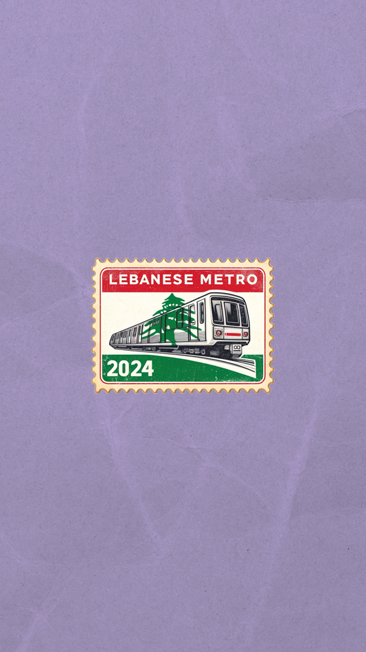 Lebanese metro